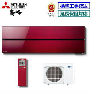 200~N[|zzy񏤕izyȍHZbgii{VKWHjzy(GA)zOHd@MSZ-FLV2821-R(MSZ-FL2821i) 2021NfyPStyle-