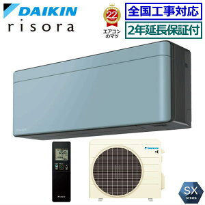 200~N[|zzy[J[i񏤕ijzy2Nۏؕtzy(/)z_CLS363ATSS-Ai󒍐Ypl^Cvjd/P100V 2023N^yrisora-