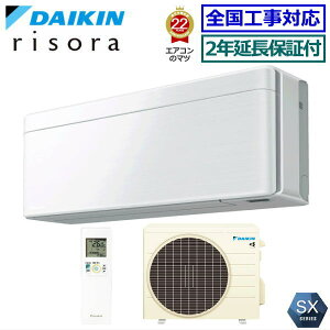 2000~N[|zzy[J[i񏤕ijzy2Nۏؕtzy(/)z_CLS363ATSS-FiWpl^Cvjd/P100V 2023N^yrisora-SXV