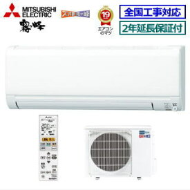 楽天市場 ズバ暖 Kxvの通販