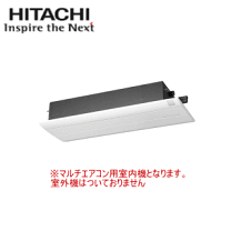 楽天市場】ルームエアコン（ブランド日立・設置場所（エアコン）天井