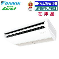 楽天市場】szrh80（エアコン｜季節・空調家電）：家電の通販