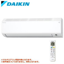 楽天市場】ダイキン 6畳向け 自動お掃除付きの通販