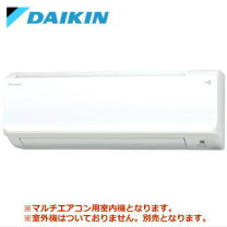 楽天市場】エアコン 前面 パネル ダイキンの通販
