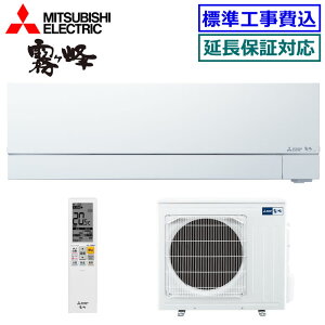 2000~N[|zz y񏤕izyȍHZbgii{VKWHjzy(/)zOHd@MSZ-FZV4024S-W P200V 2024NfyP-FZV[Y-z[