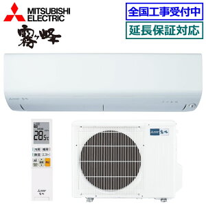 ��200�~�N�[�|���z�z�����y06��22�����ח\��z�O�H�d�@��MSZ-BXV3624-W�� 2024�N���f���y���P��-BXV�V���[�Y-�z�y��������(�G���A����)�z[���12���p][170]