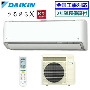 200~N[|zz y[J[i񏤕ijzy2Nۏؕtz_CLS635ATRV-W(AN635ARVi)[P200V/Od] 2025Nfy邳X-RXV[Y-zy(/