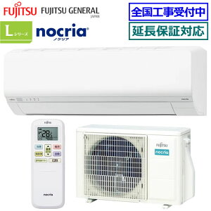 ��200�~�N�[�|���z�z���� �y��񏤕i�z�x�m�ʃ[�l������AS-L285S-W�� 2025�N���f���ynocria-L�V���[�Y-�z�y��������(�G���A����)�z[���10���p][200]