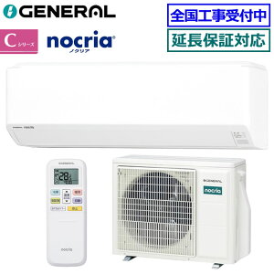 ��200�~�N�[�|���z�z���� �y��񏤕i�z�[�l����(���F�x�m�ʃ[�l����)��AS-C566T2-W�� ���P��200V 2026�N���f���ynocria-C�V���[�Y-�z�y��������(�G���A����)�z[���18���p][240]