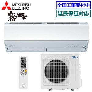 200~N[|zz OHd@MSZ-ZXV8025S-W (MSZ-ZW8025Si)P200V 2025NfyP-[uACmirA.I. ZV[Y-zy(/)z[26p][240]