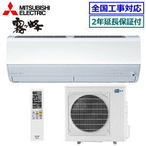 2000~N[|zz y2NۏؕtzOHd@MSZ-ZXV9025S-W (MSZ-ZW9025Si)P200V 2025NfyP-[uACmirA.I. ZV[Y-zy(/)z[29
