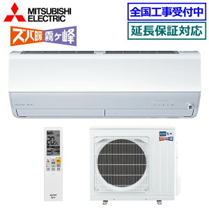 200~N[|zz OHd@MSZ-HXV5625S-W P200V 2025NfyYog P-HXVV[Y-zy(/)z[18p][240]