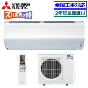 200~N[|zz y񏤕izy2NۏؕtzOHd@MSZ-HXV5625S-W P200V 2025NfyYog P-HXVV[Y-zy(/)z[18p][240]