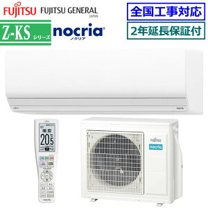 2000~N[|zz y2Nۏؕtzxmʃ[lAS-Z404RKS2-W(AS-Z404R2̑ωQdlf) 2024Nfynocria-Z-KSV[Y-zy(/)z[14p][240]