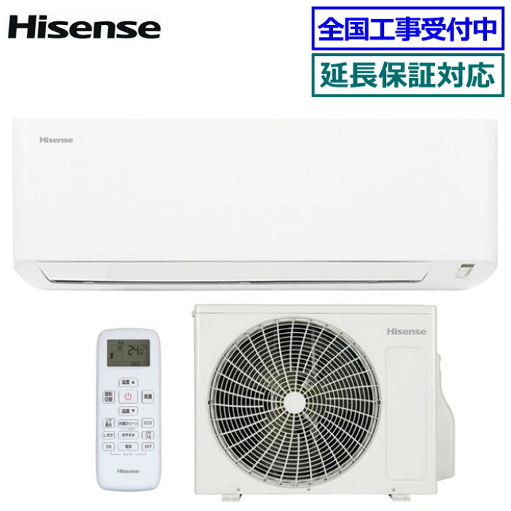 楽天市場】HA-J22H-W ６畳用 ハイセンス ６畳 ルームエアコン2.2KW 冷暖房兼用 スタンダードモデル 2025年モデル Hisense HA -J22H-W 基本性能が充実。便利なパワフル運転搭載! 内部クリーン 多彩機能、操作簡単 日本専用設計のエアコン  外気温-15℃～50℃の環境下で実使用 ... 大特価‼️ハイセンス　HA-J22H-W 6畳用