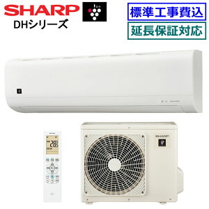 200~N[|zz yȍHZbgii{VKWHjzV[vAY-T22DH-W 2025NfyvY}NX^[7000 T-DHV[Yz[6p][200]