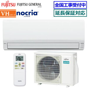 ��200�~�N�[�|���z�z���� �x�m�ʃ[�l������AS-VH285S-W�� 2025�N���f���ynocria-VH�V���[�Y-�z�y��������(�G���A����)�z[���10���p][240]