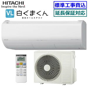 ��200�~�N�[�|���z�z���� �y�����������ȍH����Z�b�g�i���i�{�V�K�W���H���j�z������RAS-VL6326D-W��(RAS-VL6325D�̌�p���f��) 2026�N���f���y�����܂���-VL�V���[�Y-�z�y��������(�G���A����)