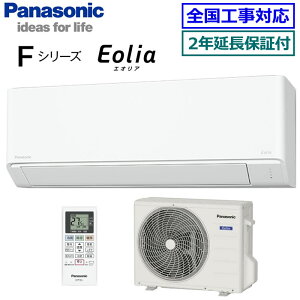 ��200�~�N�[�|���z�z���� �y����2�N�����ۏؕt�z�p�i�\�j�b�N��CS-226DFL-W��(CS-F226D�̓����i) 2026�N���f���y-F�V���[�Y-�z[���6���p][170]