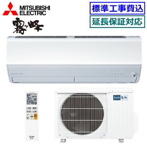 ��200�~�N�[�|���z�z�����y06��15�����ח\��z�y�����������ȍH����Z�b�g�i���i�{�V�K�W���H���j�z�O�H�d�@��MSZ-ZXV3626-W�� (MSZ-ZW3626�����i) 2026�N���f���y���P��-���[�u�A�CmirA.I. Z�V���[