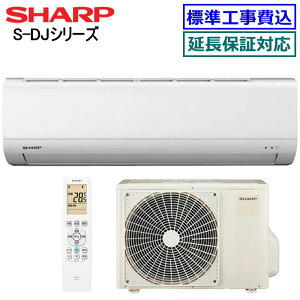 ��200�~�N�[�|���z�z�����y�����������ȍH����Z�b�g�i���i�{�V�K�W���H���j�z�V���[�v��AY-S40DJ-W�� ���P��100V 2024�N���f���yS-DJ�V���[�Y�z�y��������(�G���A����)�z[���14���p][200]