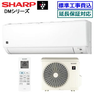 ��200�~�N�[�|���z�z�����y�����������ȍH����Z�b�g�i���i�{�V�K�W���H���j�z�V���[�v��AY-S36DM-W�� 2024�N���f���y�v���Y�}�N���X�^�[7000 DM�V���[�Y�z�y��������(�G���A����)�z[���12��
