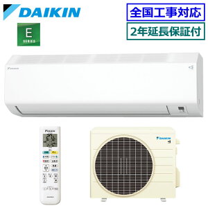 ��200�~�N�[�|���z�z���� �y����2�N�����ۏؕt�z�_�C�L����S366ATEV-W�� [�P��200V/���O�d��] 2026�N���f���y�X�g���[�}-E�V���[�Y-�z�y��������(�G���A����)�z[���12���p][200]