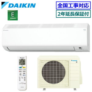 ��200�~�N�[�|���z�z���� �y����2�N�����ۏؕt�z�_�C�L����S566ATEV-W�� [�P��200V/���O�d��] 2026�N���f���y�X�g���[�}-E�V���[�Y-�z�y��������(�G���A����)�z[���18���p][200]