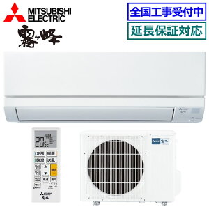 ��200�~�N�[�|���z�z���� �O�H�d�@��MSZ-GV3626-W�� 2026�N���f���y���P��-GV�V���[�Y-�z�y��������(�G���A����)�z[���12���p][170]