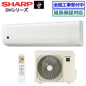 ��200�~�N�[�|���z�z�����V���[�v��AY-U25DH-W�� 2026�N���f���y�v���Y�}�N���X�^�[7000 U-DH�V���[�Y�z[���8���p][200]
