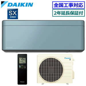 ��200�~�N�[�|���z�z���� �y���[�J�[�����i��񏤕i�j�z�y����2�N�����ۏؕt�z�_�C�L���� S286ATSS-A�� 2026�N���f���yrisora-SX�V���[�Y-�z�y��������(����/��������)�z[���10���p][170]