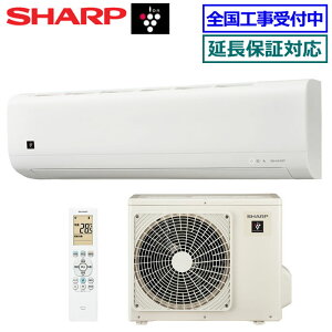 ��200�~�N�[�|���z�z�����V���[�v��AY-U22DM-W�� 2026�N���f���y�v���Y�}�N���X�^�[7000 U-DM�V���[�Y�z[���6���p][200]