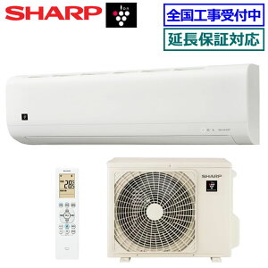 ��3,000�~�N�[�|���z�z�����V���[�v��AY-U25DM-W�� 2026�N���f���y�v���Y�}�N���X�^�[7000 U-DM�V���[�Y�z[���8���p][200]