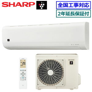 ��200�~�N�[�|���z�z�����y����2�N�����ۏؕt�z�V���[�v��AY-U22DM-W�� 2026�N���f���y�v���Y�}�N���X�^�[7000 U-DM�V���[�Y�z[���6���p][200]