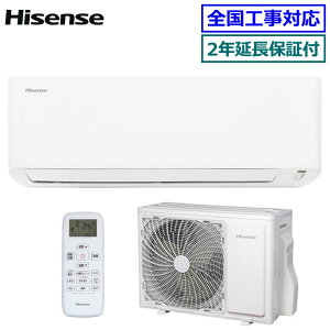 ��3,000�~�N�[�|���z�z�����y����2�N�����ۏؕt�z�n�C�Z���X(Hisense)��HA-J40S2-W�� ���P��200V 2026�N���f���y�Z�݃��f���z[���14���p][200]