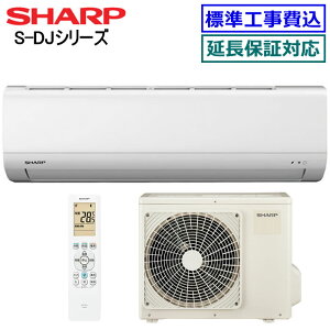 ��200�~�N�[�|���z�z���� �y�����������ȍH����Z�b�g�i���i�{�V�K�W���H���j�z�V���[�v��AY-S22DJ-W�� 2024�N���f���yS-DJ�V���[�Y�z[���6���p][200]