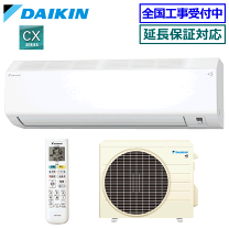 楽天市場】7畳 8畳（メーカーダイキン）（エアコン｜季節・空調家電