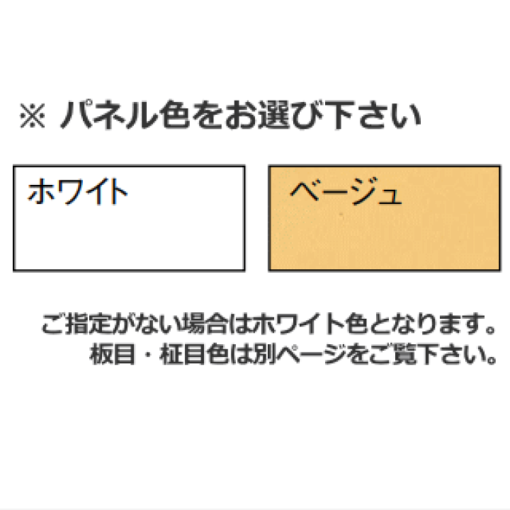楽天市場】☆200円クーポン配布中☆△【500円OFFクーポン有】三菱電機