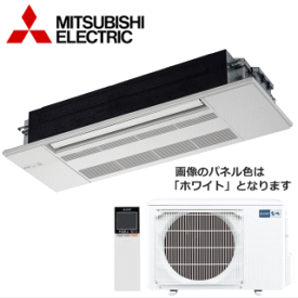 ★2000円クーポン配布中★△【500円OFFクーポン有】三菱電機 MLZ-GX4022AS [化粧パネル込/ホワイト/ベージュ] ※内・外選択式/単相200V/直結【メーカー直送】【1方向天井カセット形-GXシリーズ-】[主に14畳用]