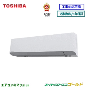 yr[݂Ŏ1000~lzRKSA08043MU  ƖpGAR yX[p[p[GRS[hzǊ|` 3n VO yA[11]@O200V [J[i[yjzs/ԑюw