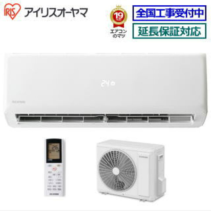 楽天市場】アイリスオーヤマ□IHF-2204G□ スタンダードモデル【G  
