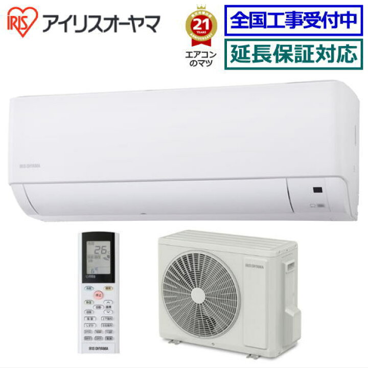 楽天市場】アイリスオーヤマ□IHF-2206G□ スタンダードモデル【G 