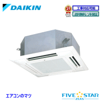 楽天市場】チンギスハーン ⅳ pcの通販