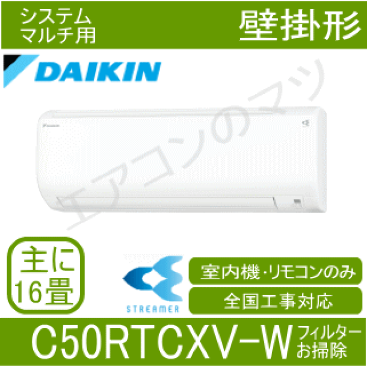 楽天市場】☆2000円クーポン配布中【メーカー直送(取寄商品 楽天市場】☆2000円クーポン配布中【メーカー直送(取寄商品