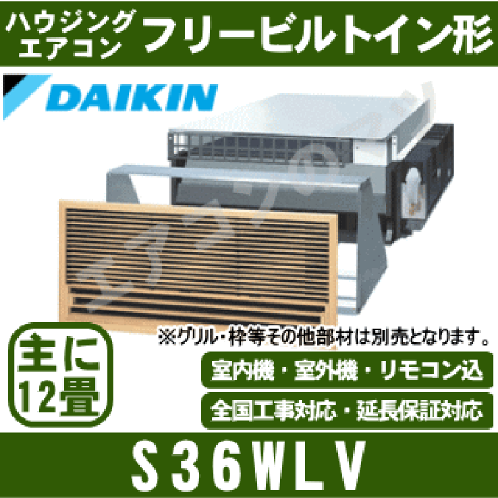 楽天市場】☆200円クーポン配布中☆【500円OFFクーポン有 楽天市場】☆200円クーポン配布中☆【500円OFFクーポン有