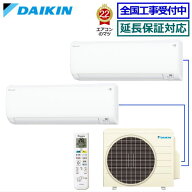 ★3,000円クーポン配布中★★【500円OFFクーポン有】【即納在庫品！】ダイキン■PAC-453AV■ ※室外電源/…