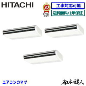 ��200�~�N�[�|���z�z�����y���r���[�����݂Ŏ���1000�~�l���zRPC-GP335RSHG5 ���� �Ɩ��p�G�A�R�� �y�ȃG�l�̒B�l�z�V��݌`�@12�n�� �����g���v��[3��1]�@����������(�����E���ꌧ�E�k�C���ȊO