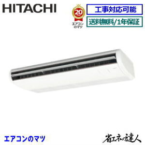 200~N[|zzyr[݂Ŏ1000~lzRPC-GP280RSH6  ƖpGAR yȃGl̒BlzV݌`@10n VOyA[11]@(EꌧEkCȊO