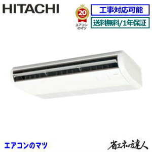 200~N[|zzyr[݂Ŏ1000~lzRPC-GP50RSH11  ƖpGAR yȃGl̒BlzV݌`@2n VOyA[11]@(EꌧEkCȊO