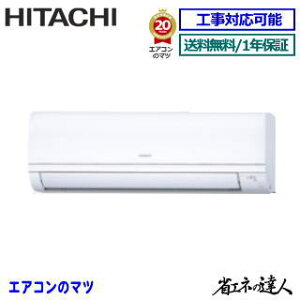 ��200�~�N�[�|���z�z�����y���r���[�����݂Ŏ���1000�~�l���zRPK-GP40RSH7 ���� �Ɩ��p�G�A�R�� �y�ȃG�l�̒B�l�z�Ǌ|�`�@1.5�n�� �V���O���y�A[1��1]�@����������(�����E���ꌧ�E�k�C���ȊO�͑�